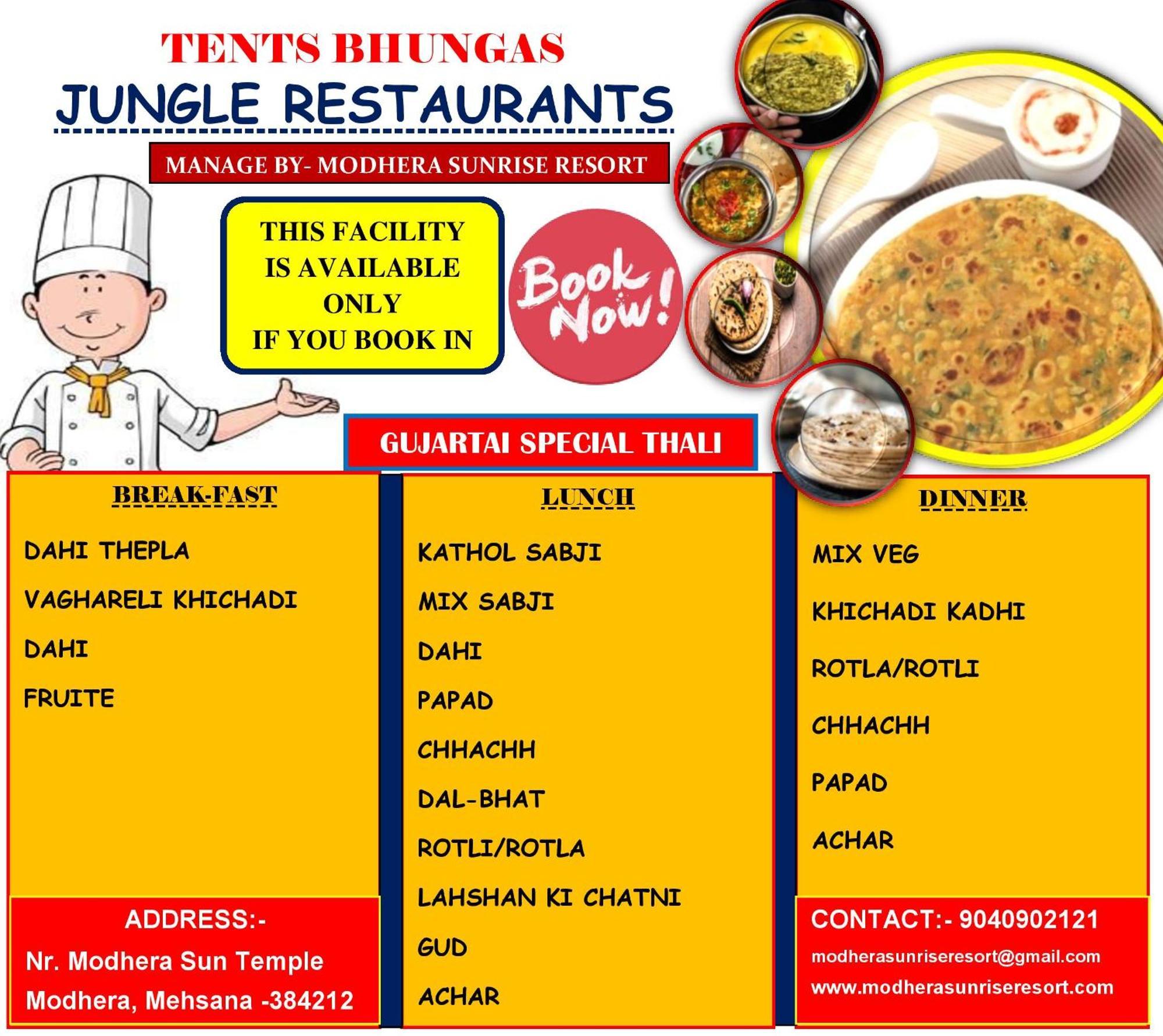 Modhera Sunrise Resort - Tents Bhungas Jungle Restaurants & Candlelight Dining Kalri Extérieur photo